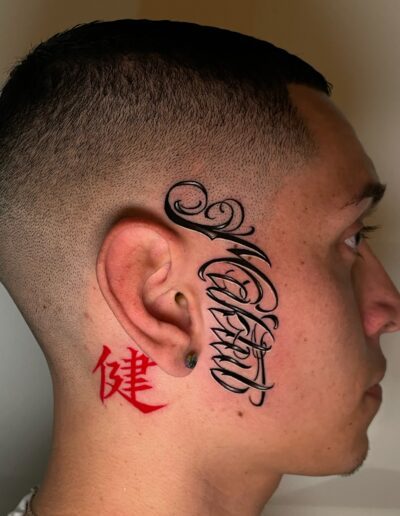 Tattoo Lettering by Fabian